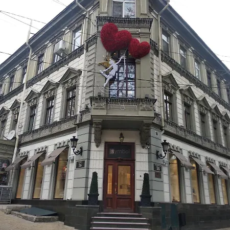 Pushkinskaya 14 Aparts *
