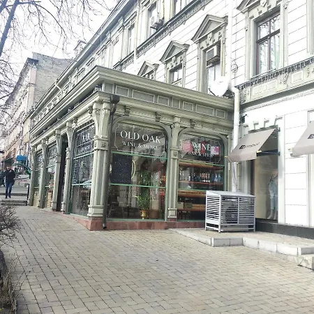 Pushkinskaya 14 Aparts Apartment Odessa