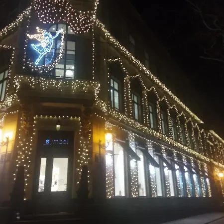 Pushkinskaya 14 Aparts